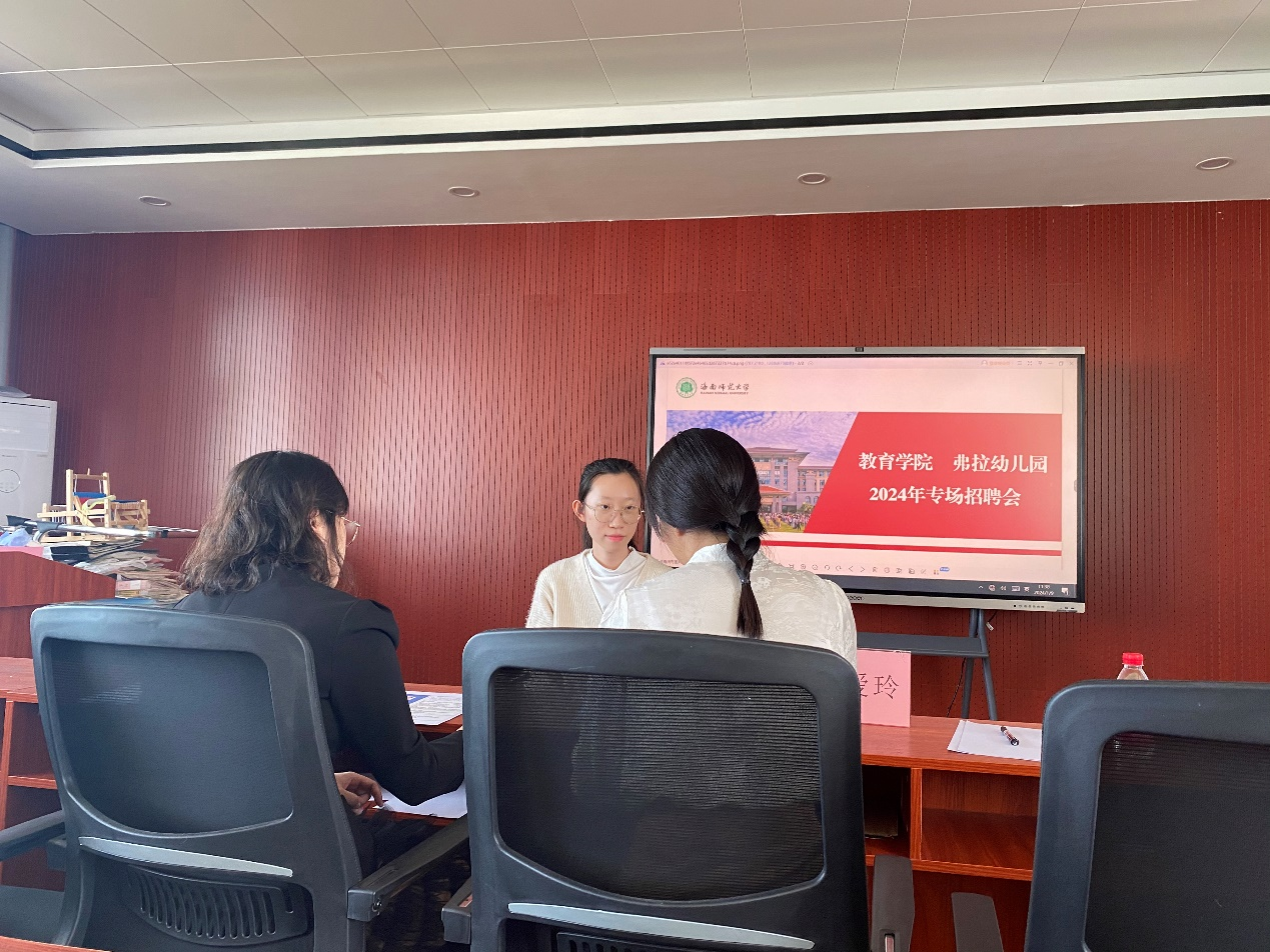 多措并舉打好就業(yè)組合拳 教育學(xué)院全力推進(jìn)畢業(yè)生高質(zhì)量充分就業(yè)