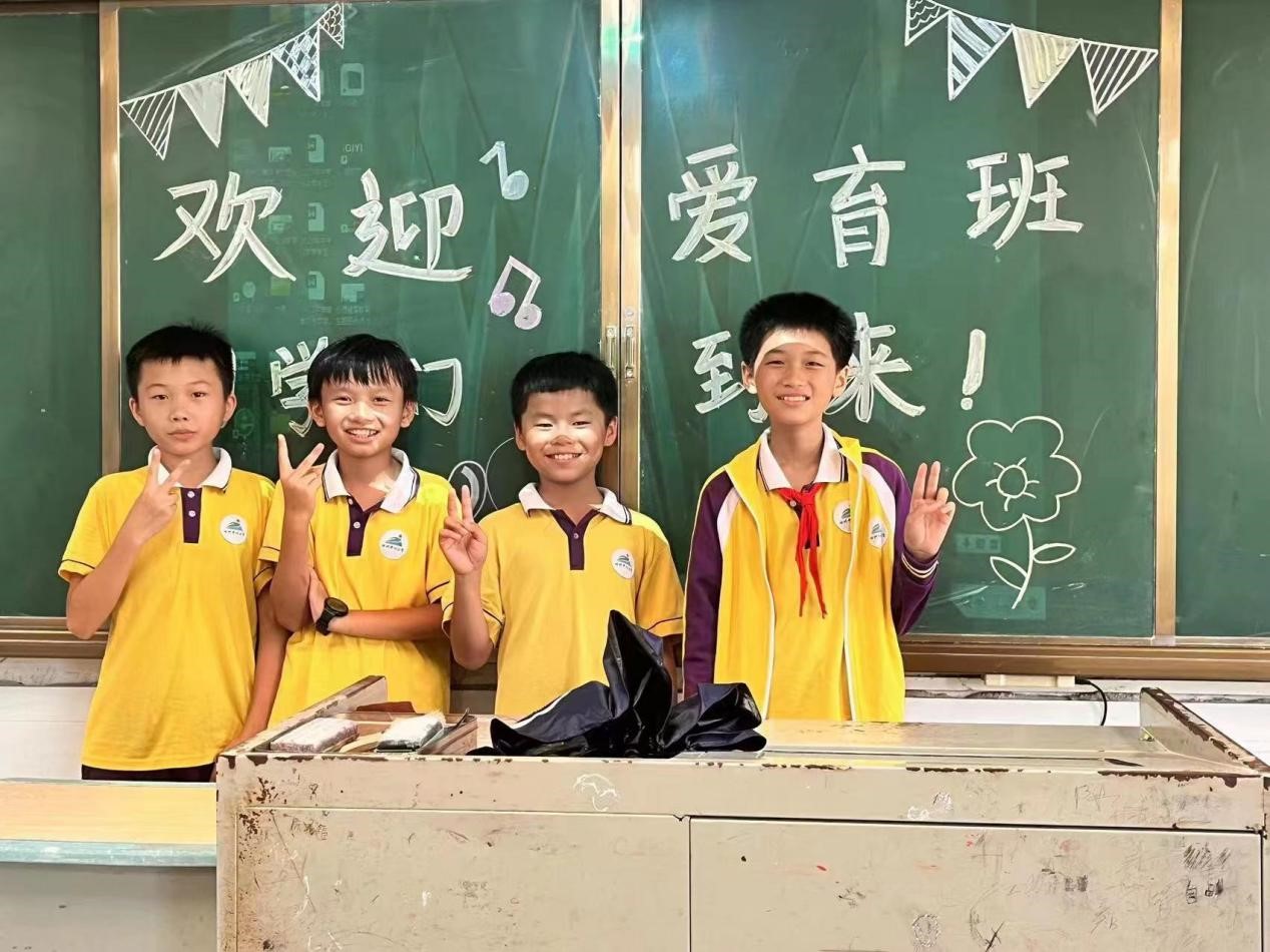 海南師范大學教育學院暑假三下鄉(xiāng)社會實踐活動紀實