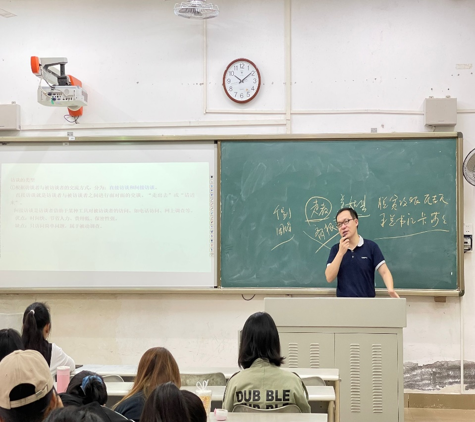 青年之聲教育學(xué)院創(chuàng)新創(chuàng)業(yè)實(shí)踐周-大學(xué)生如何開(kāi)展課外社會(huì)實(shí)踐