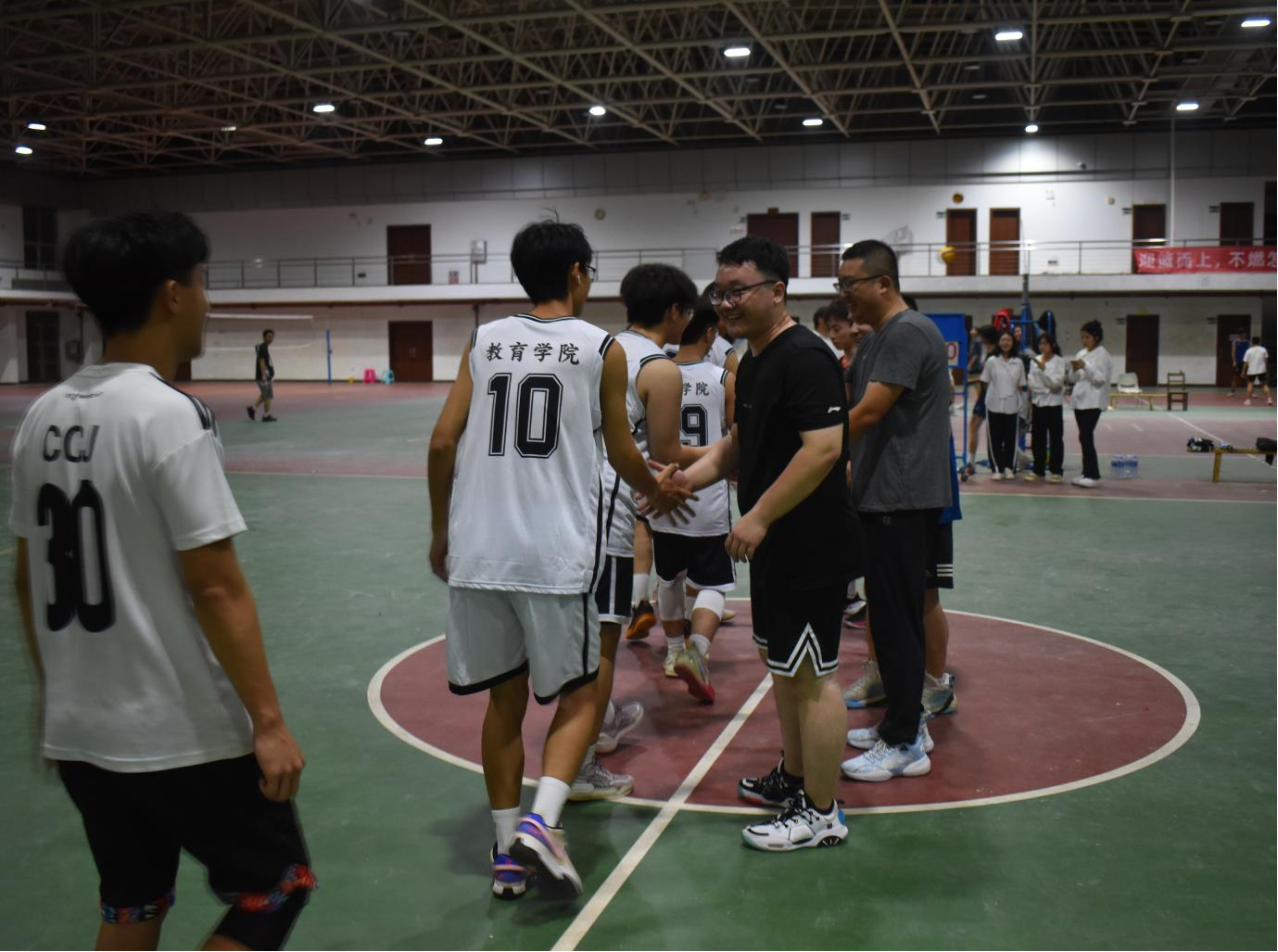 師生籃球友誼賽