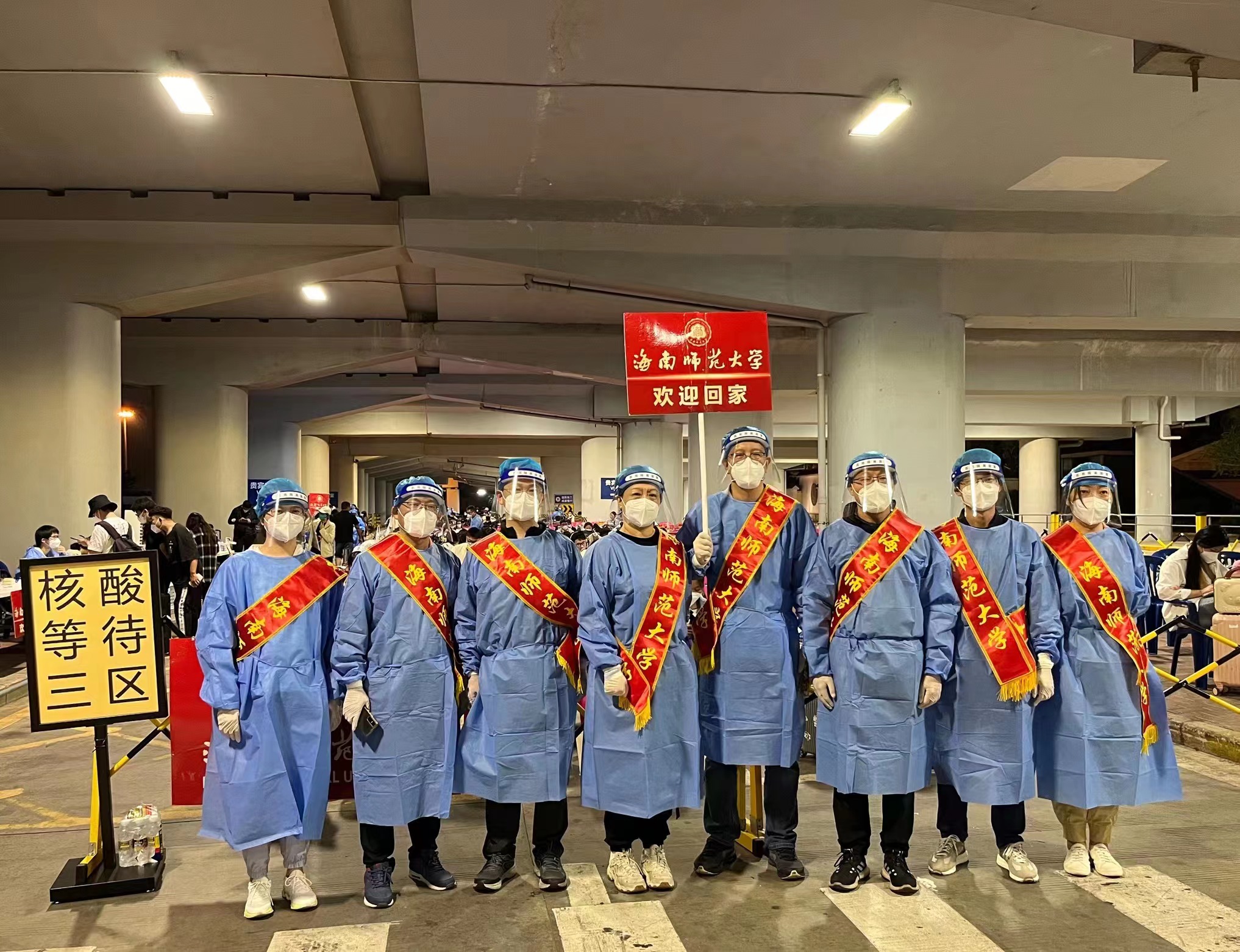 微光雖弱 凝聚成束亦耀眼 ――學(xué)院教師志愿者在行動(dòng)