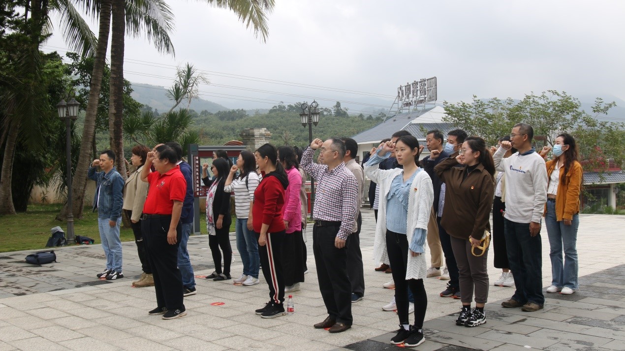 百年風(fēng)華，瓊崖黨史――海南師范大學(xué)教育學(xué)院師生黨員母瑞山黨史學(xué)習(xí)主題活動