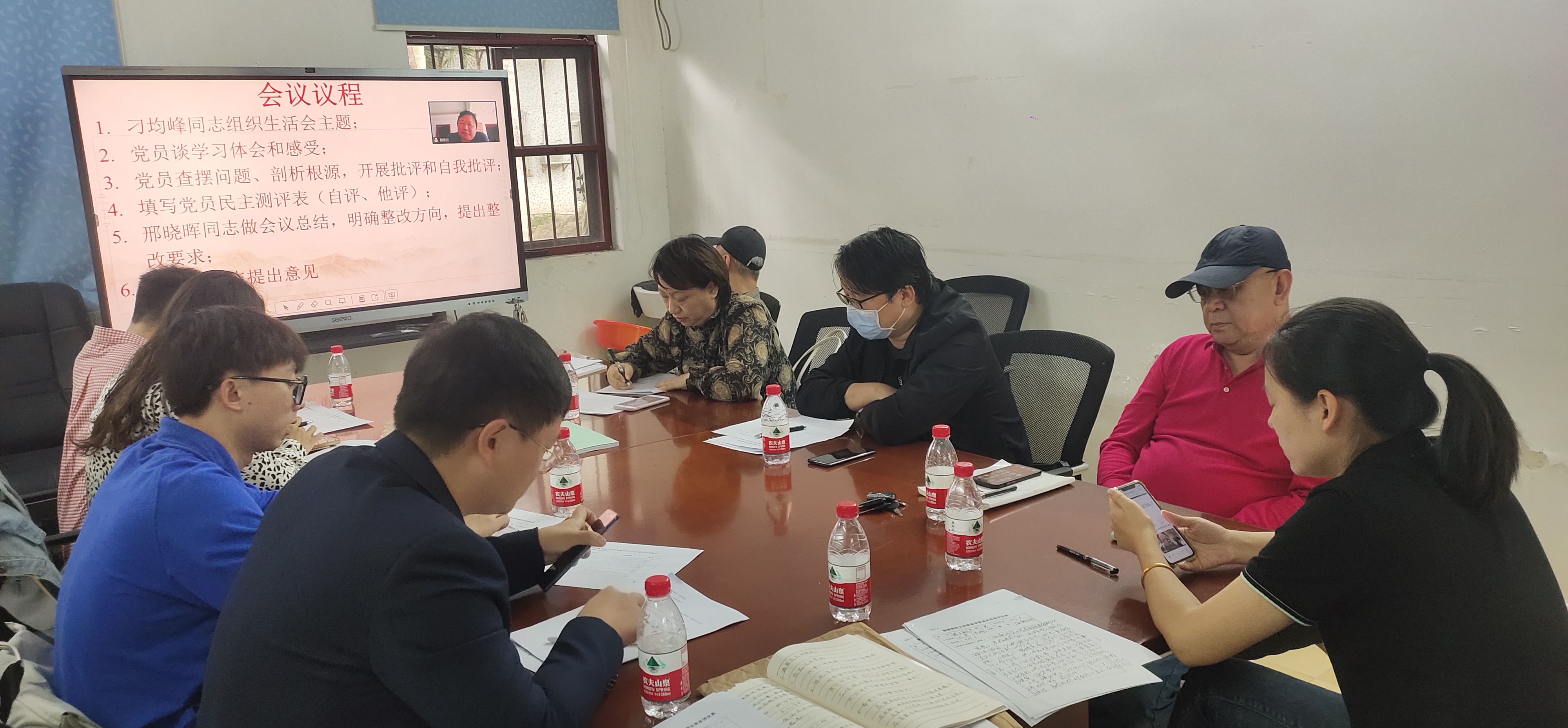 教育學院行政黨支部召開年度組織生活會