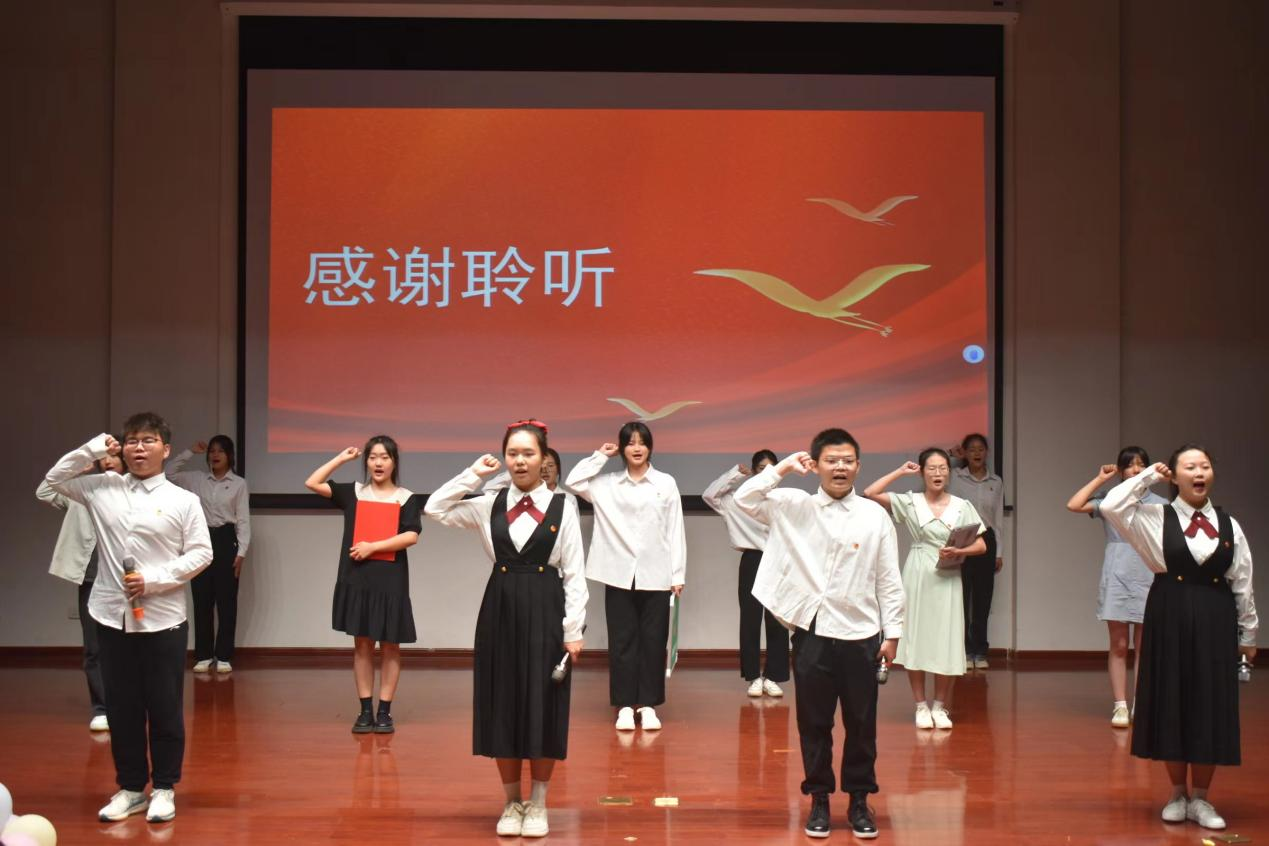 青年之聲 教育學(xué)院學(xué)習(xí)二十大、永遠(yuǎn)跟黨走、奮進(jìn)新征程主題團(tuán)日活動(dòng)