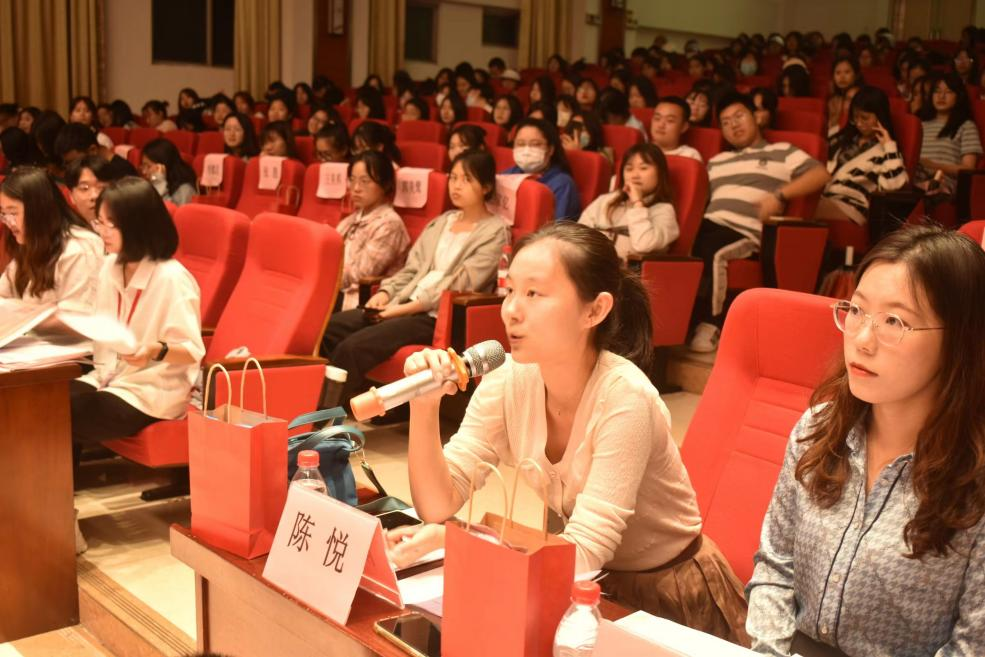 青年之聲 教育學(xué)院學(xué)習(xí)二十大、永遠(yuǎn)跟黨走、奮進(jìn)新征程主題團(tuán)日活動(dòng)