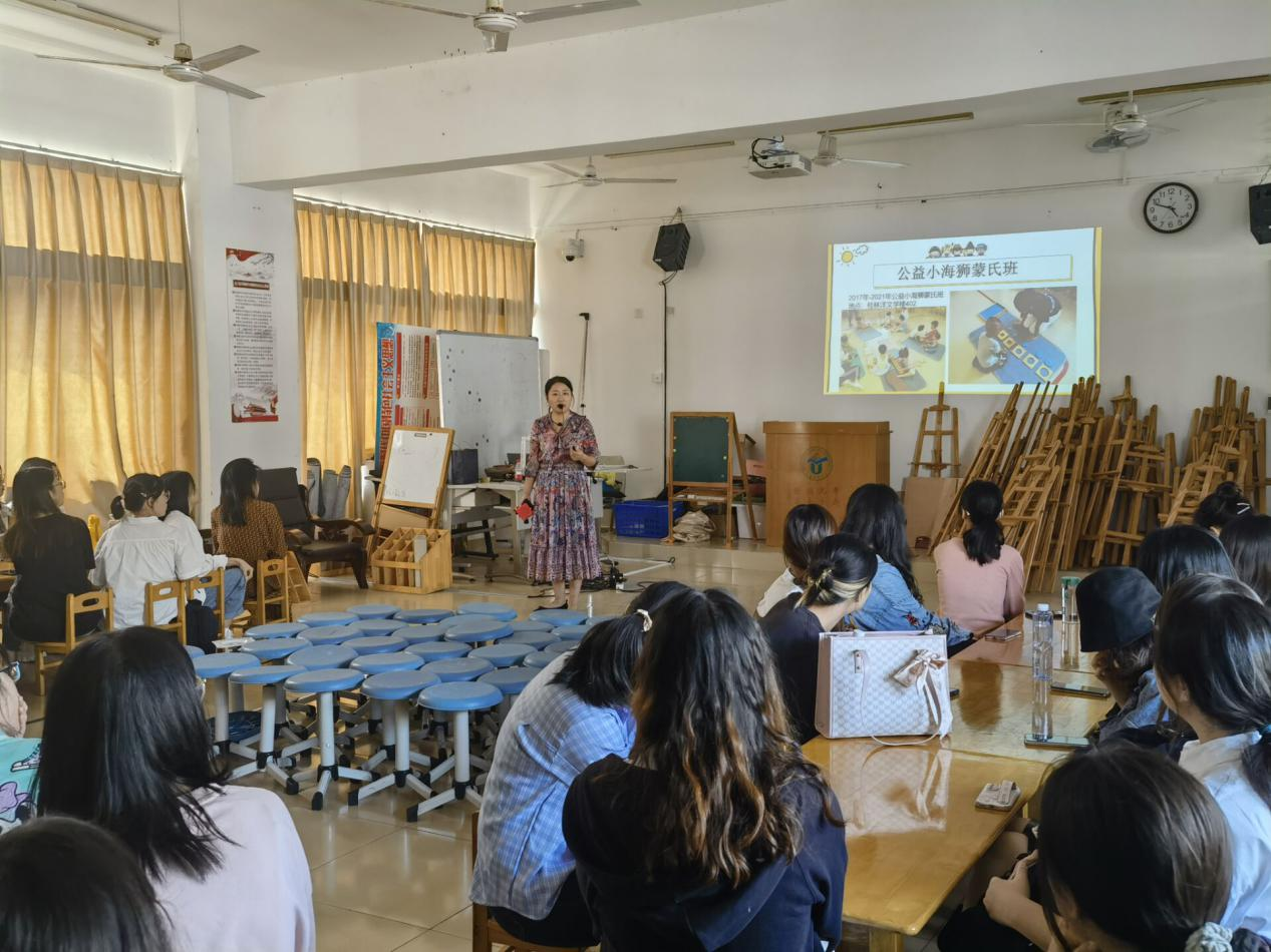 青年之聲教育學(xué)院創(chuàng)新創(chuàng)業(yè)實踐周講座-小海獅兒童之家