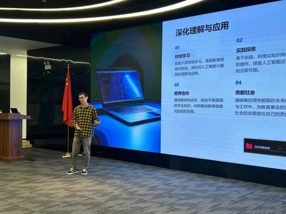 校企攜手育英才，教育創(chuàng)新啟新程 ――海南師范大學(xué)教育學(xué)院訪企拓崗促就業(yè)專項(xiàng)活動(dòng)