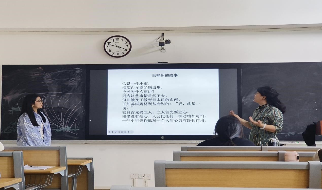 創(chuàng)新創(chuàng)業(yè)實(shí)踐周系列活動(七) 做人、做事與勵志:大學(xué)生創(chuàng)新創(chuàng)業(yè)的基本素養(yǎng)