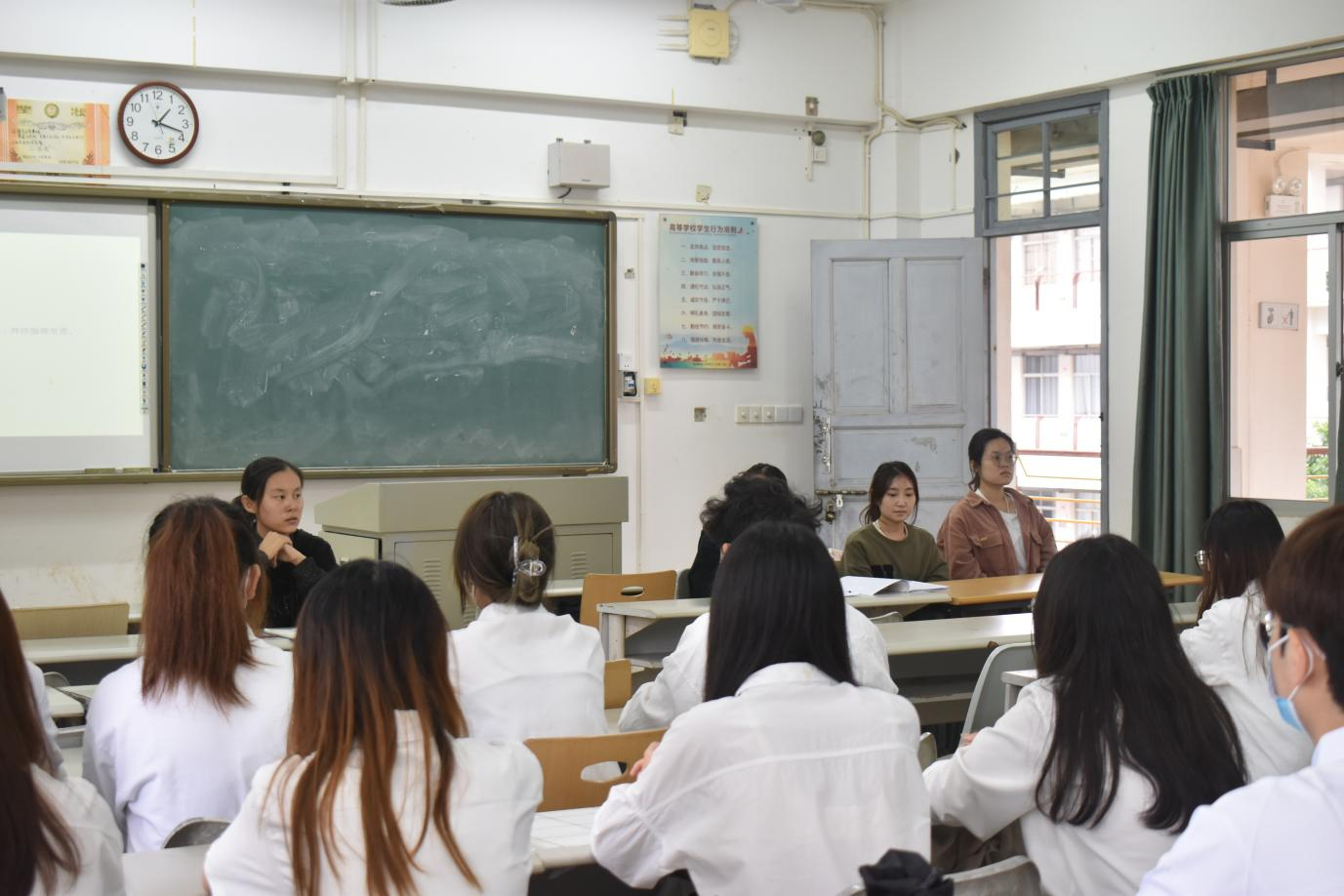 青年之聲?教育學院 學生會團支部大會暨第十五周團學例會