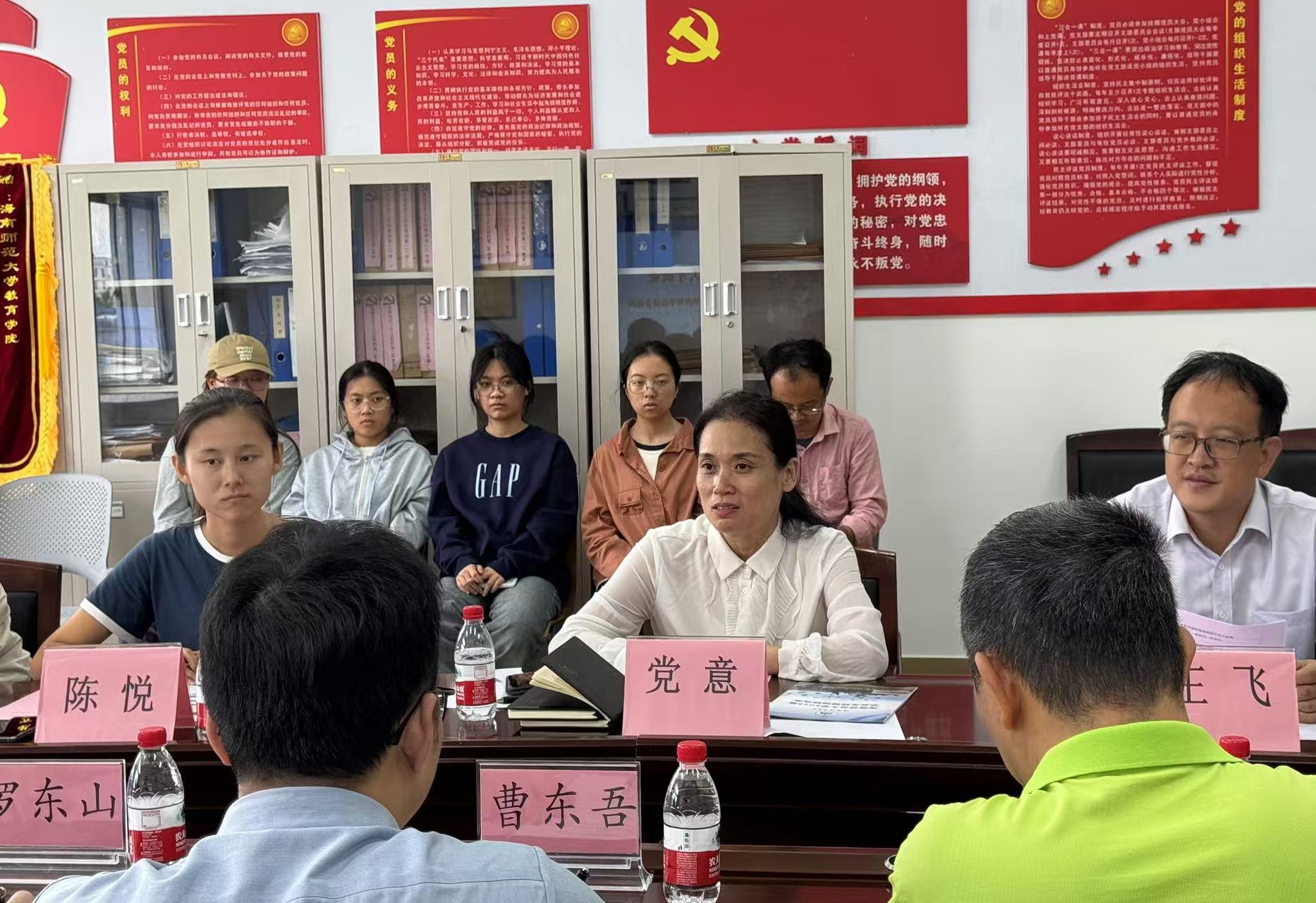 海南師范大學(xué)教育學(xué)院 訪企拓崗促就業(yè)專項(xiàng)行動(dòng)