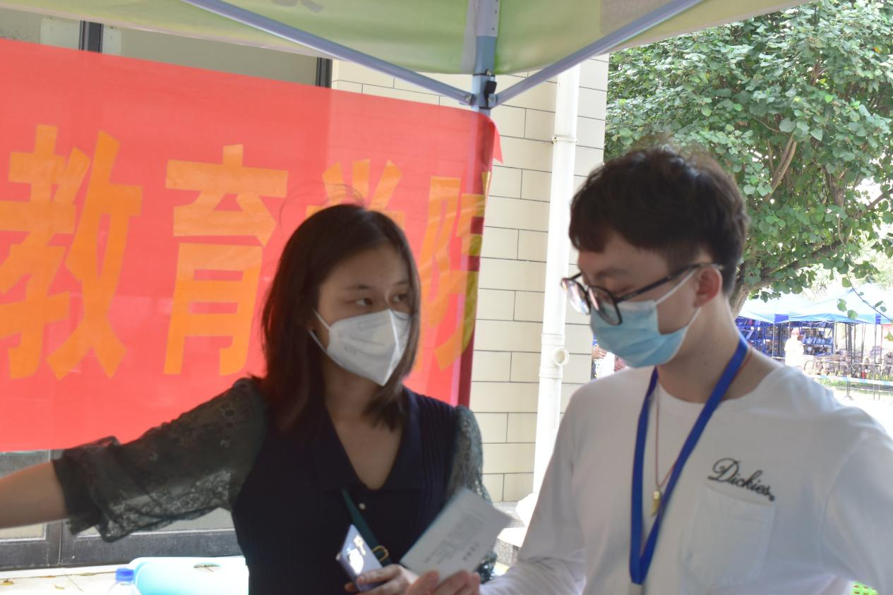 青年之聲?教育學院 2022年迎新活動