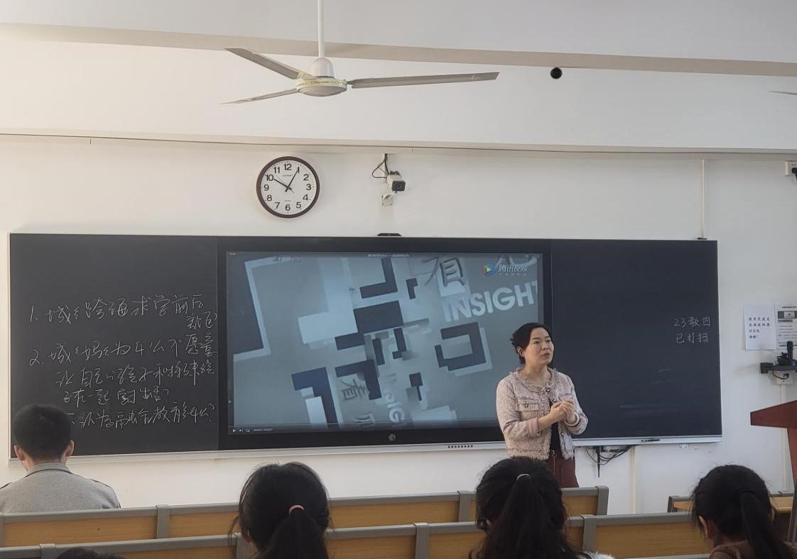 教育學(xué)院創(chuàng)新創(chuàng)業(yè)實(shí)踐周系列活動(dòng)(五) 融合教育的“道”與“術(shù)”