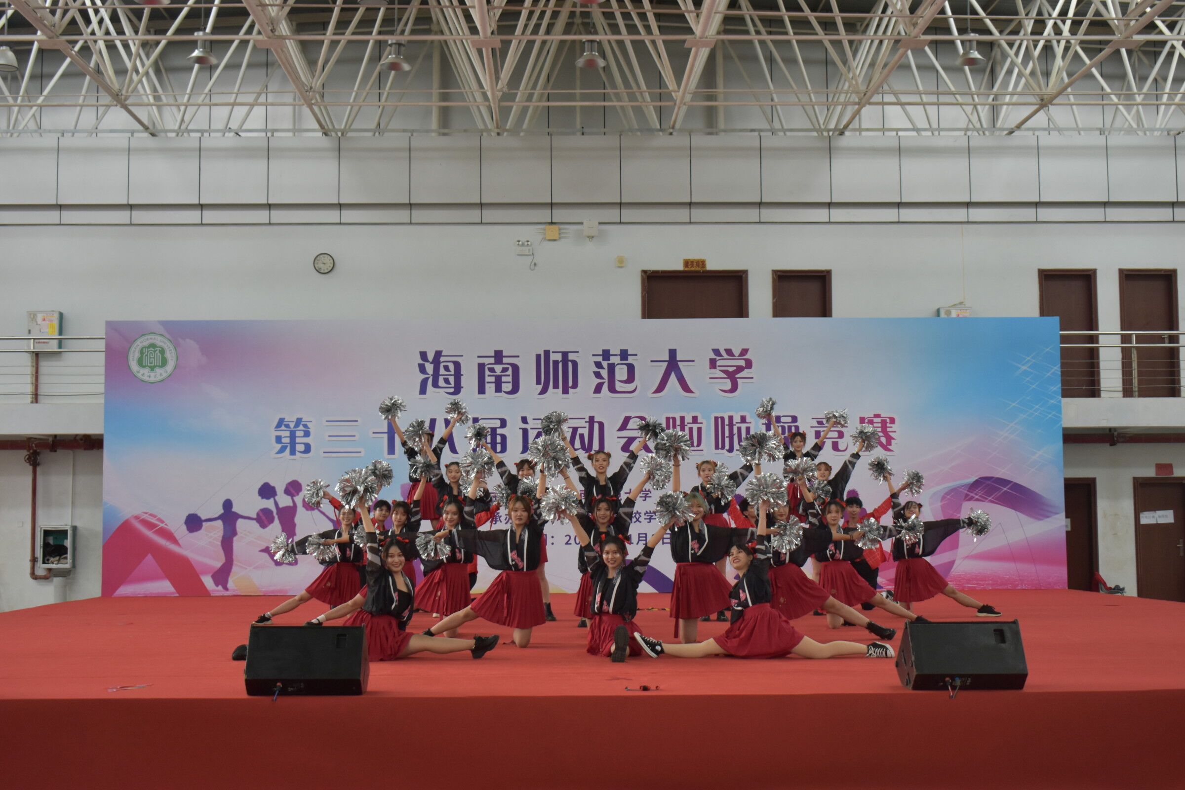 青年之聲教育學(xué)院第三十八屆校運會啦啦操競賽