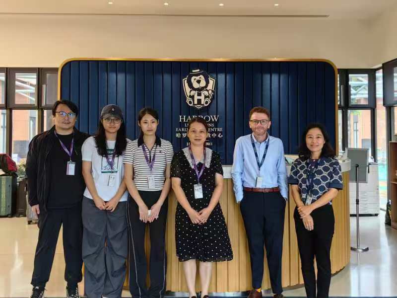 海南師范大學(xué)教育學(xué)院與海口市哈羅小獅幼兒園 簽署學(xué)生教育實習(xí)合作協(xié)議