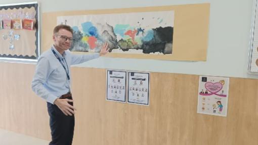 海南師范大學(xué)教育學(xué)院與海口市哈羅小獅幼兒園 簽署學(xué)生教育實習(xí)合作協(xié)議