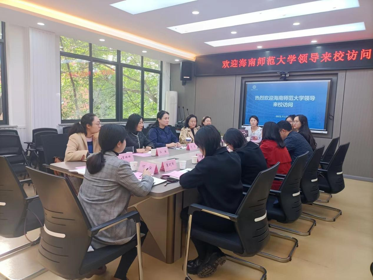 教育學(xué)院赴西南大學(xué)和重慶第二師范學(xué)院調(diào)研學(xué)習(xí)