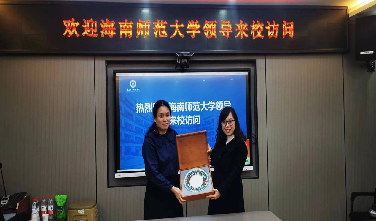 教育學(xué)院赴西南大學(xué)和重慶第二師范學(xué)院調(diào)研學(xué)習(xí)