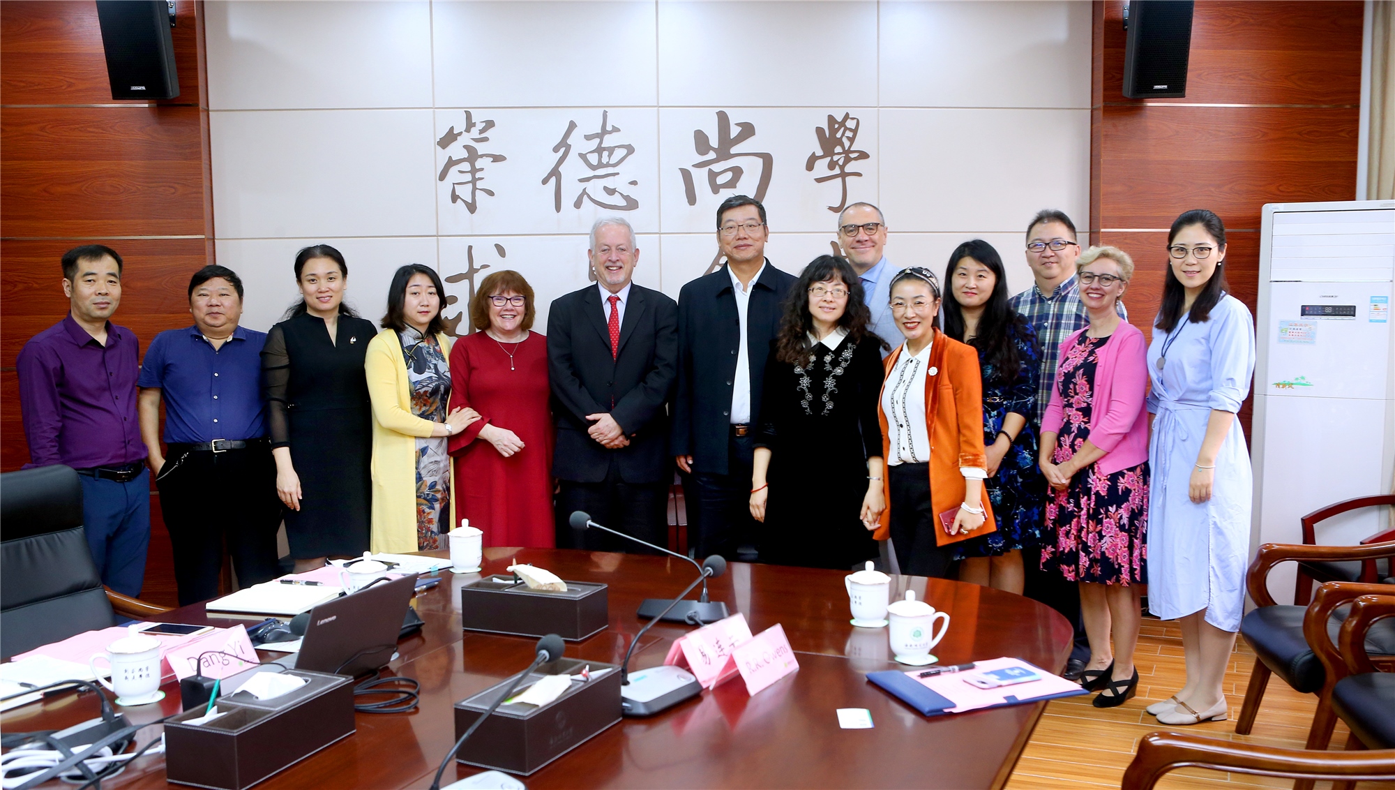 美國德保羅大學(xué)訪問我校