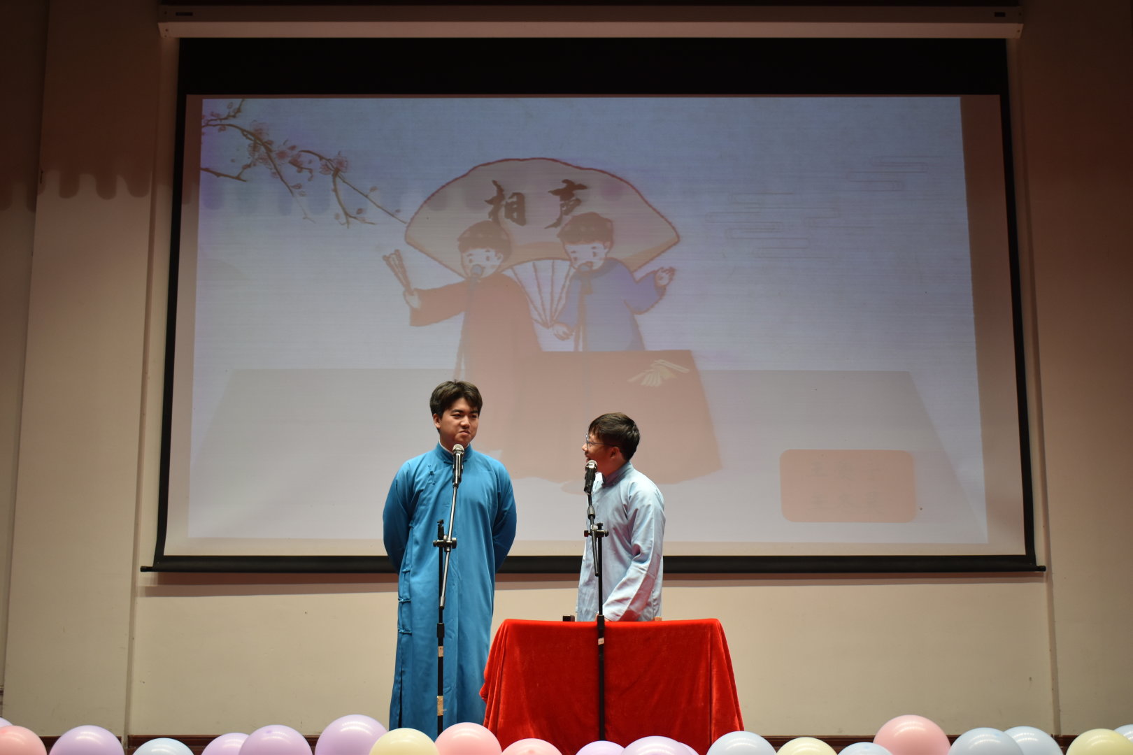 青年之聲?教育學院“聚是一教院,散是滿天星”畢業(yè)晚會