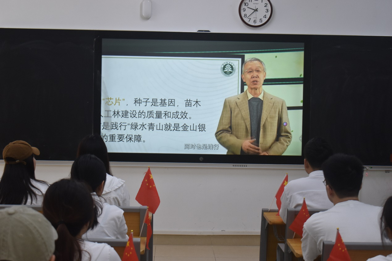 教育學院舉辦新團員入團培訓會