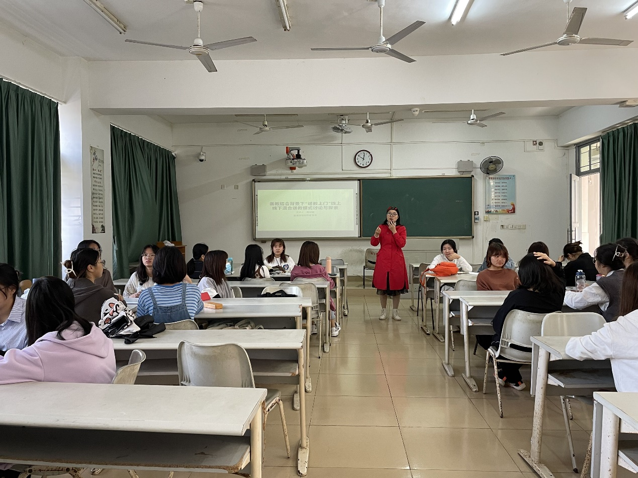 青年之聲教育學(xué)院創(chuàng)新創(chuàng)業(yè)實(shí)踐周-醫(yī)教結(jié)合背景下“送教上門”線上線下混合送教模式討