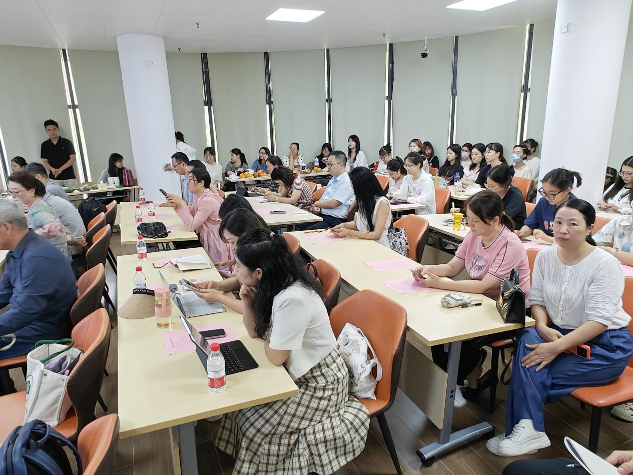 教育學(xué)院（教育學(xué)科）舉辦教育學(xué)科系列座談會(huì)之二