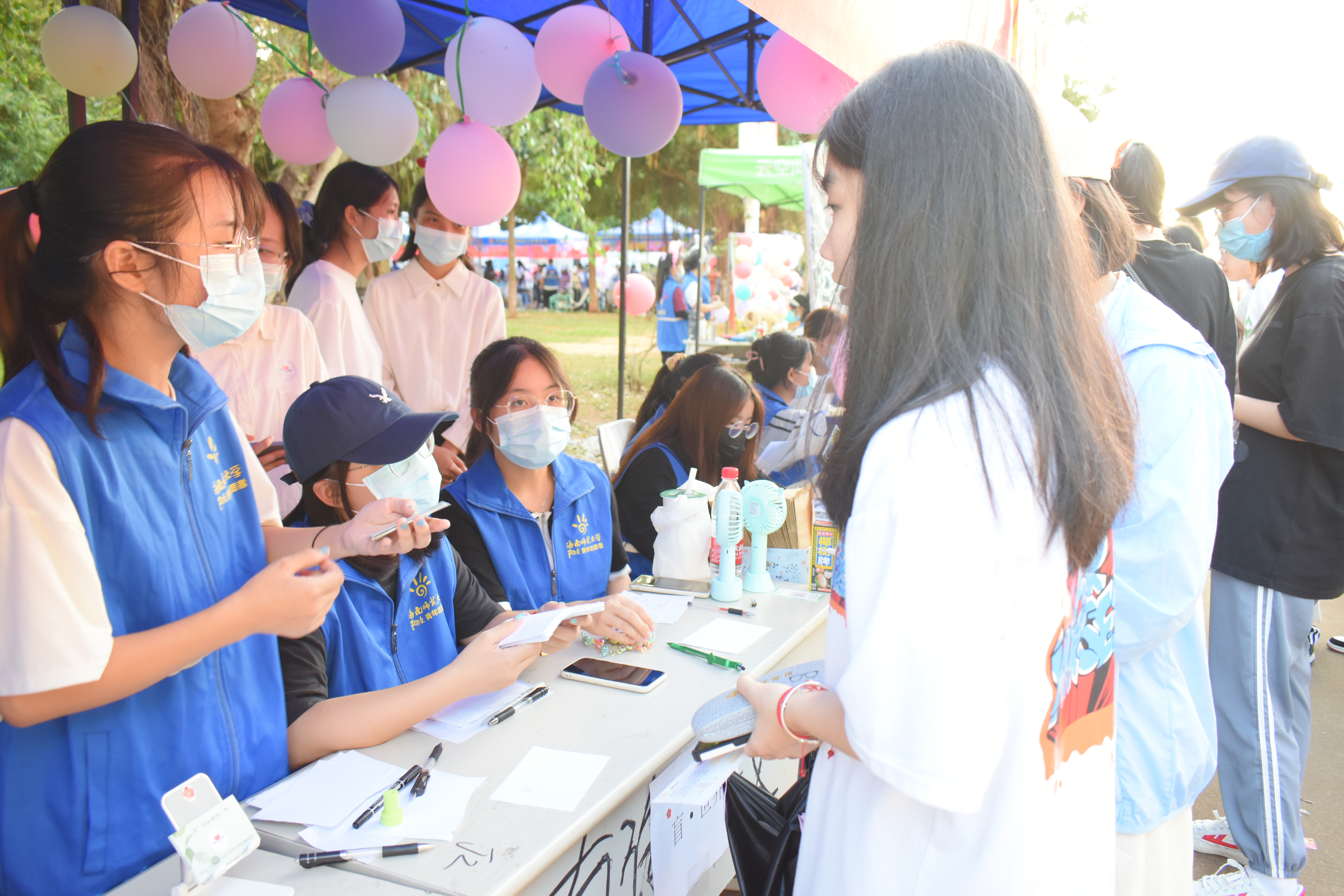 青年之聲教育學(xué)院志愿服務(wù)活動嘉年華