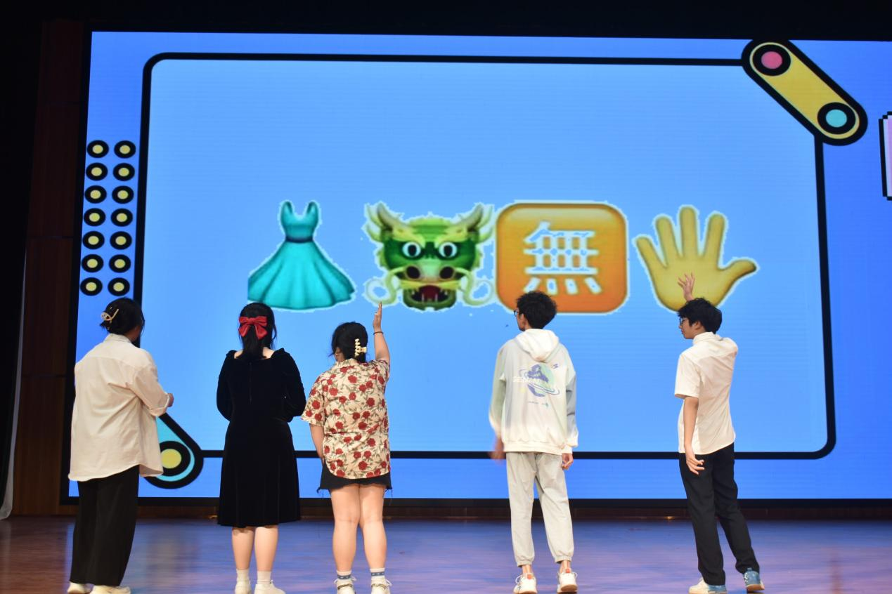 青年之聲?教育學(xué)院 校園十大歌手大賽