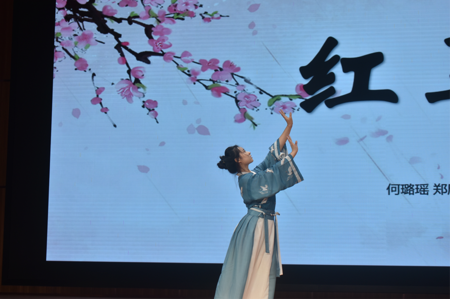 青年之聲?教育學(xué)院 “情系教院,執(zhí)夢(mèng)遠(yuǎn)航”畢業(yè)晚會(huì)