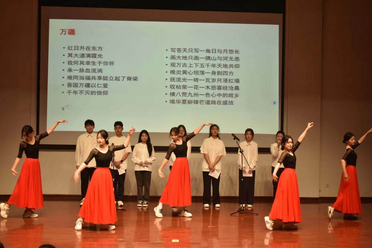 青年之聲 教育學(xué)院學(xué)習(xí)二十大、永遠(yuǎn)跟黨走、奮進(jìn)新征程主題團(tuán)日活動