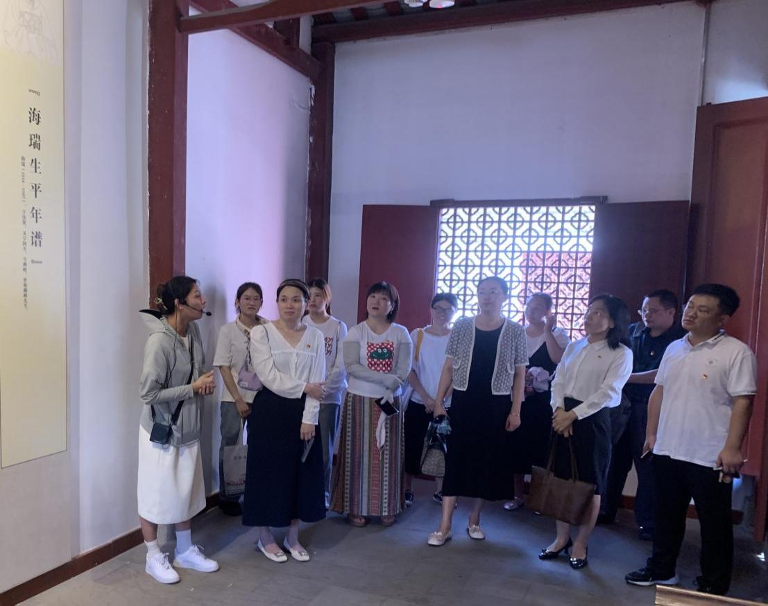 傳承海瑞清廉志,嚴(yán)守黨紀(jì)鑄忠誠(chéng) ――教育學(xué)院黨紀(jì)學(xué)習(xí)教育主題活動(dòng)