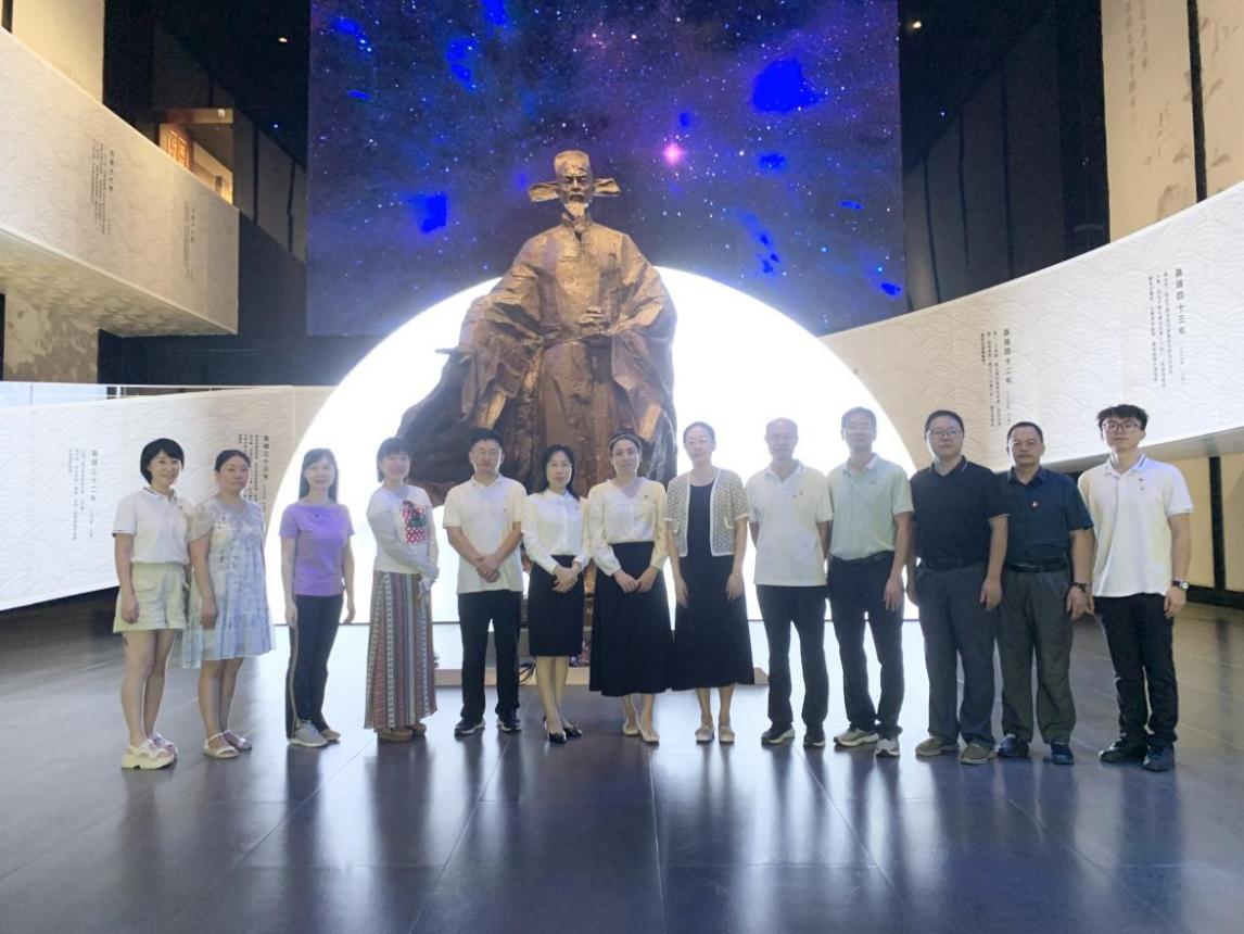 傳承海瑞清廉志,嚴(yán)守黨紀(jì)鑄忠誠(chéng) ――教育學(xué)院黨紀(jì)學(xué)習(xí)教育主題活動(dòng)