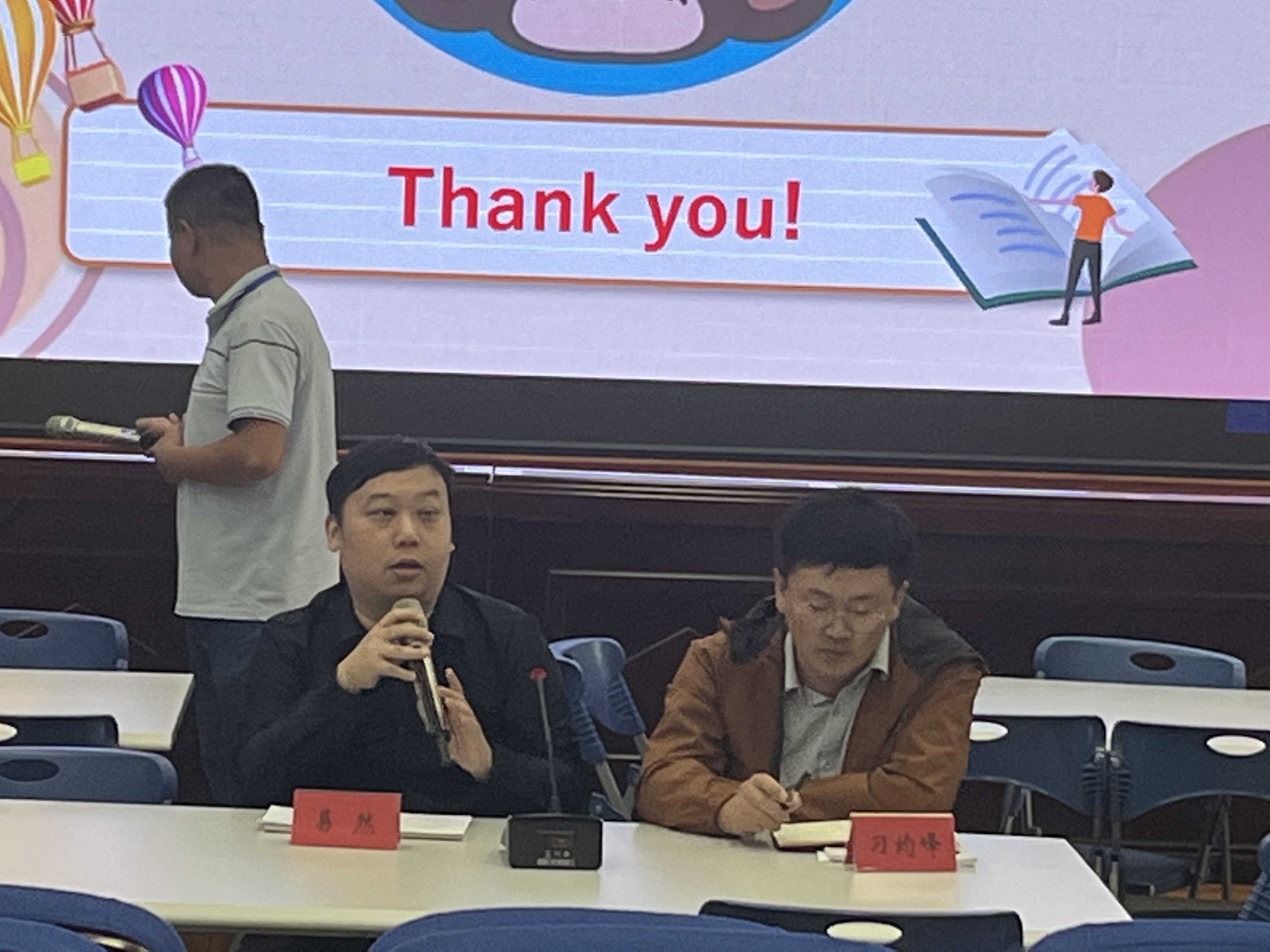 教育學(xué)院教師受邀參加屯昌中學(xué)教育集團(tuán)總校首屆“益才杯”教學(xué)開放周活動(dòng)