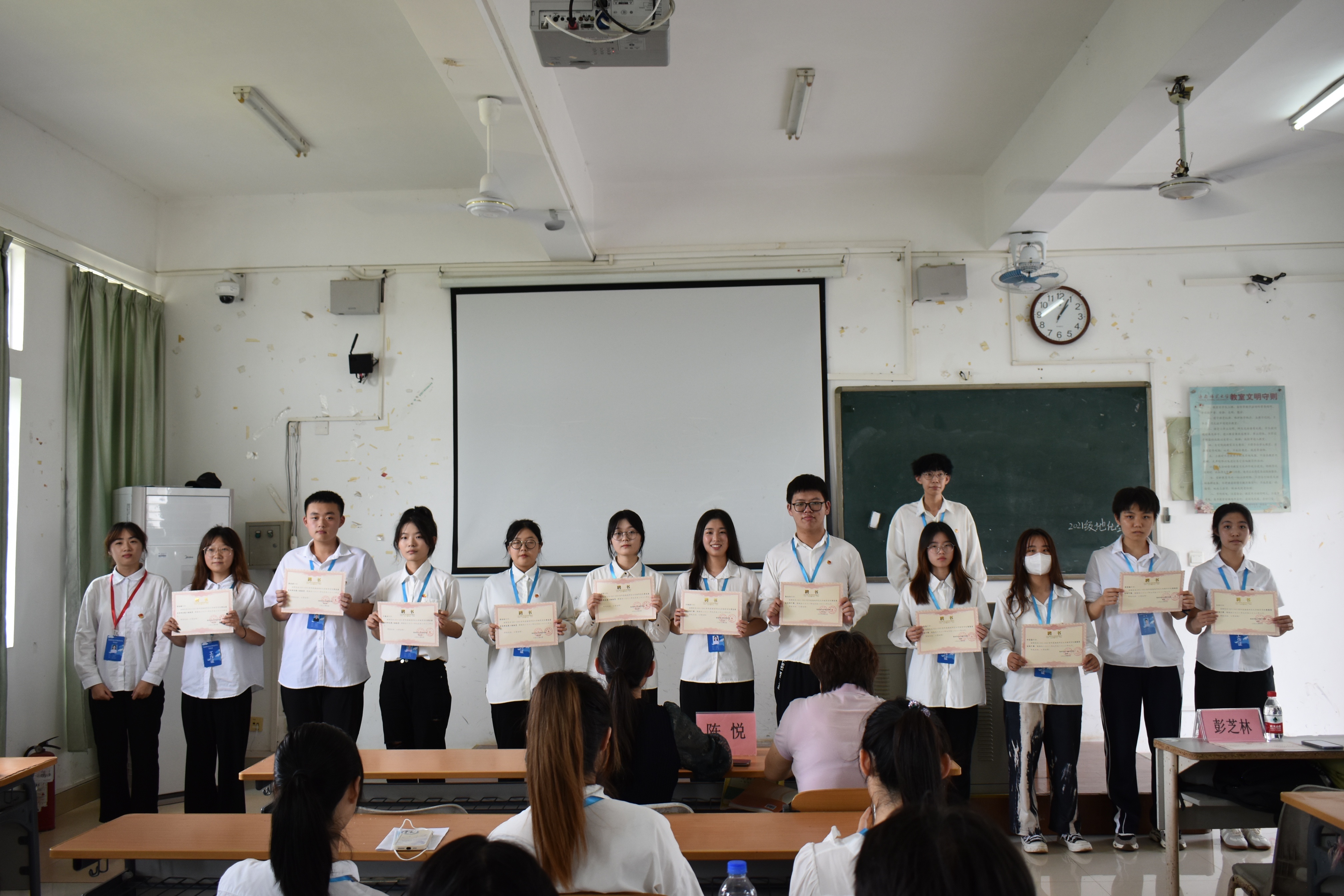 青年之聲?教育學(xué)院2021-2022教育學(xué)院團(tuán)委學(xué)生會(huì)受聘大會(huì)