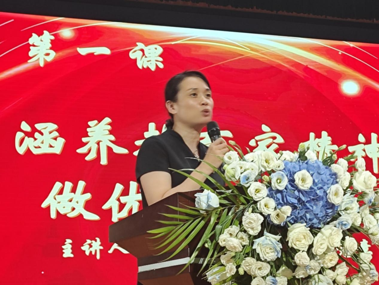 海南師范大學(xué)教育學(xué)院2024級(jí)新生開(kāi)學(xué)典禮暨入學(xué)教育