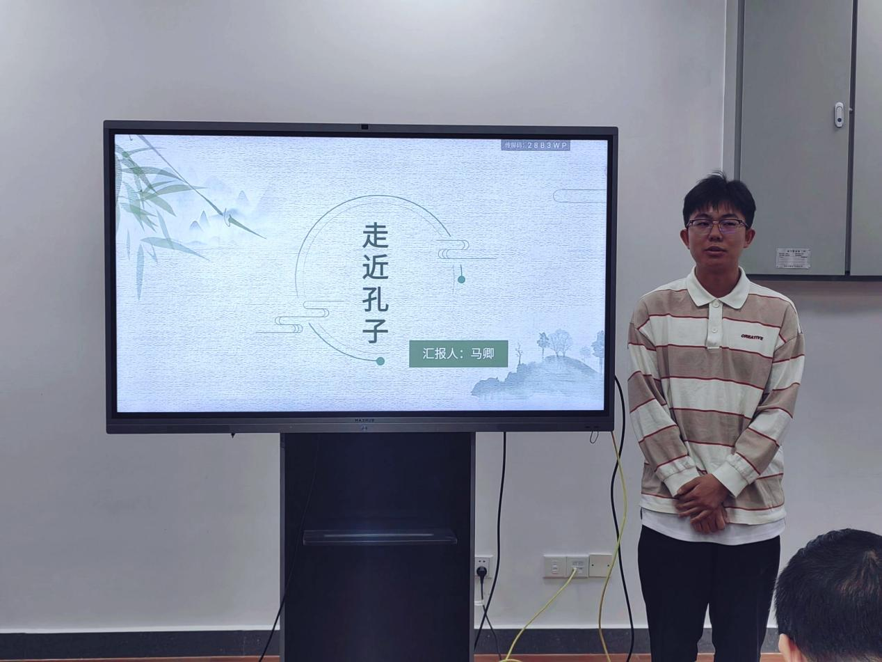 青年之聲?教育學(xué)院 “傳承史韻，分享教育經(jīng)；共賞古今，感悟育人心”教育史分享會(huì)