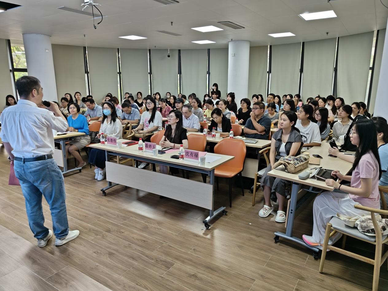 教育學院(教育學科)舉辦教育學科系列研討會之五