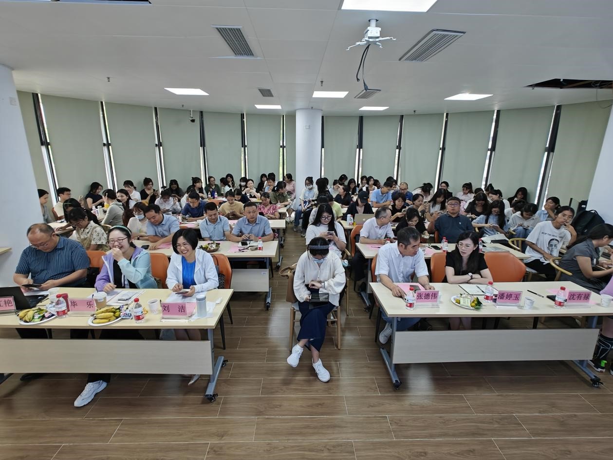 教育學院(教育學科)舉辦教育學科系列研討會之五