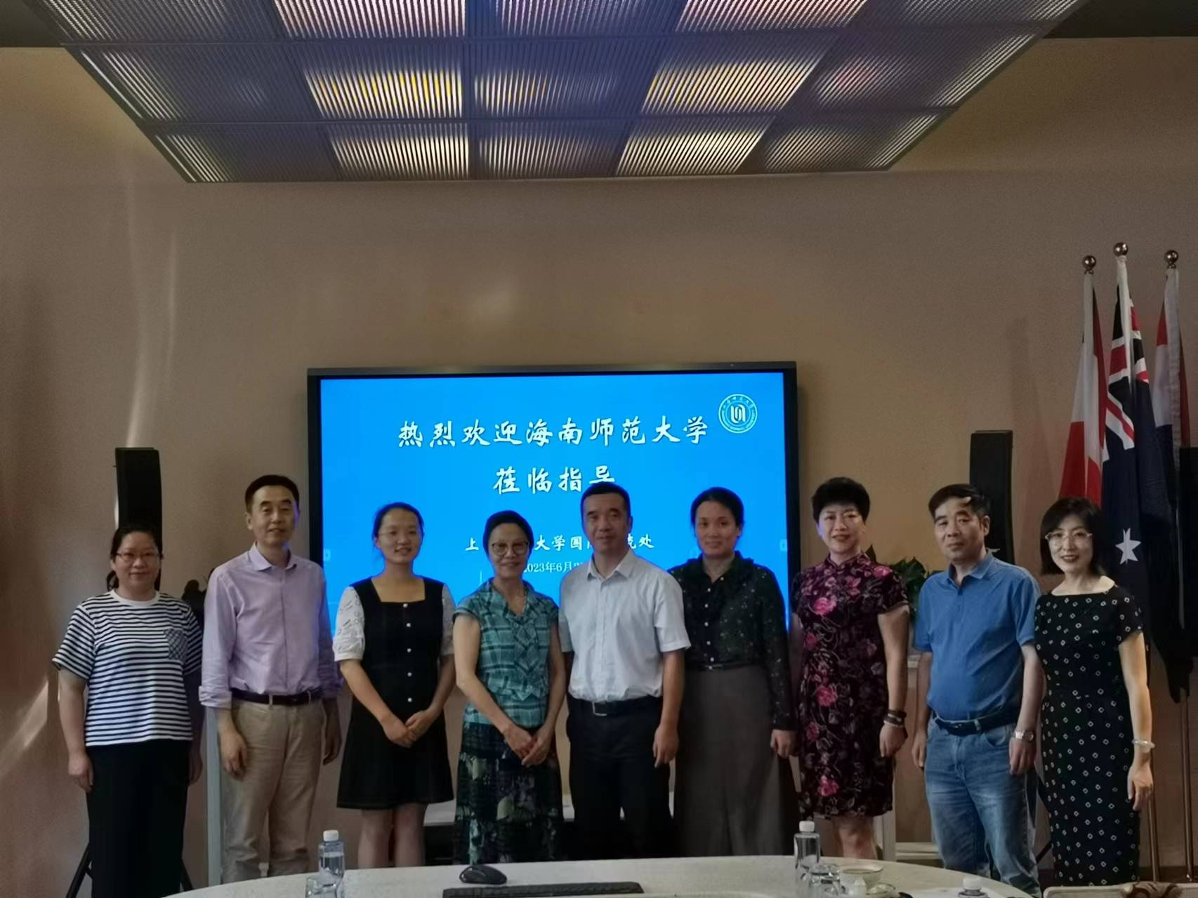 海南師范大學(xué)赴上海交流學(xué)習(xí)中外合作辦學(xué)經(jīng)驗(yàn)