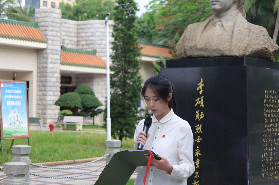 青年之聲?教育學(xué)院“以青春之名，赴百年之約”入團(tuán)儀式