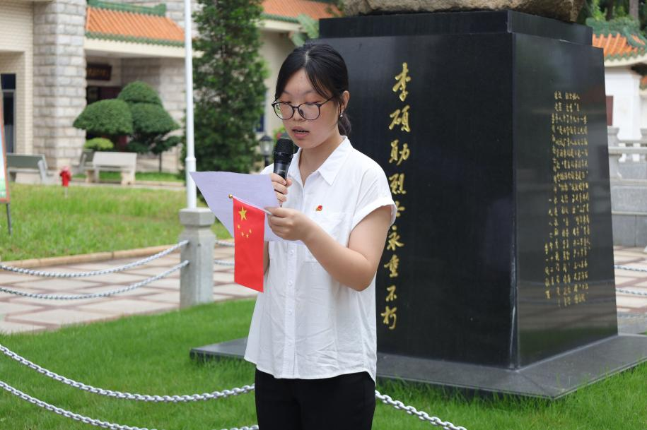 青年之聲?教育學(xué)院“以青春之名，赴百年之約”入團(tuán)儀式