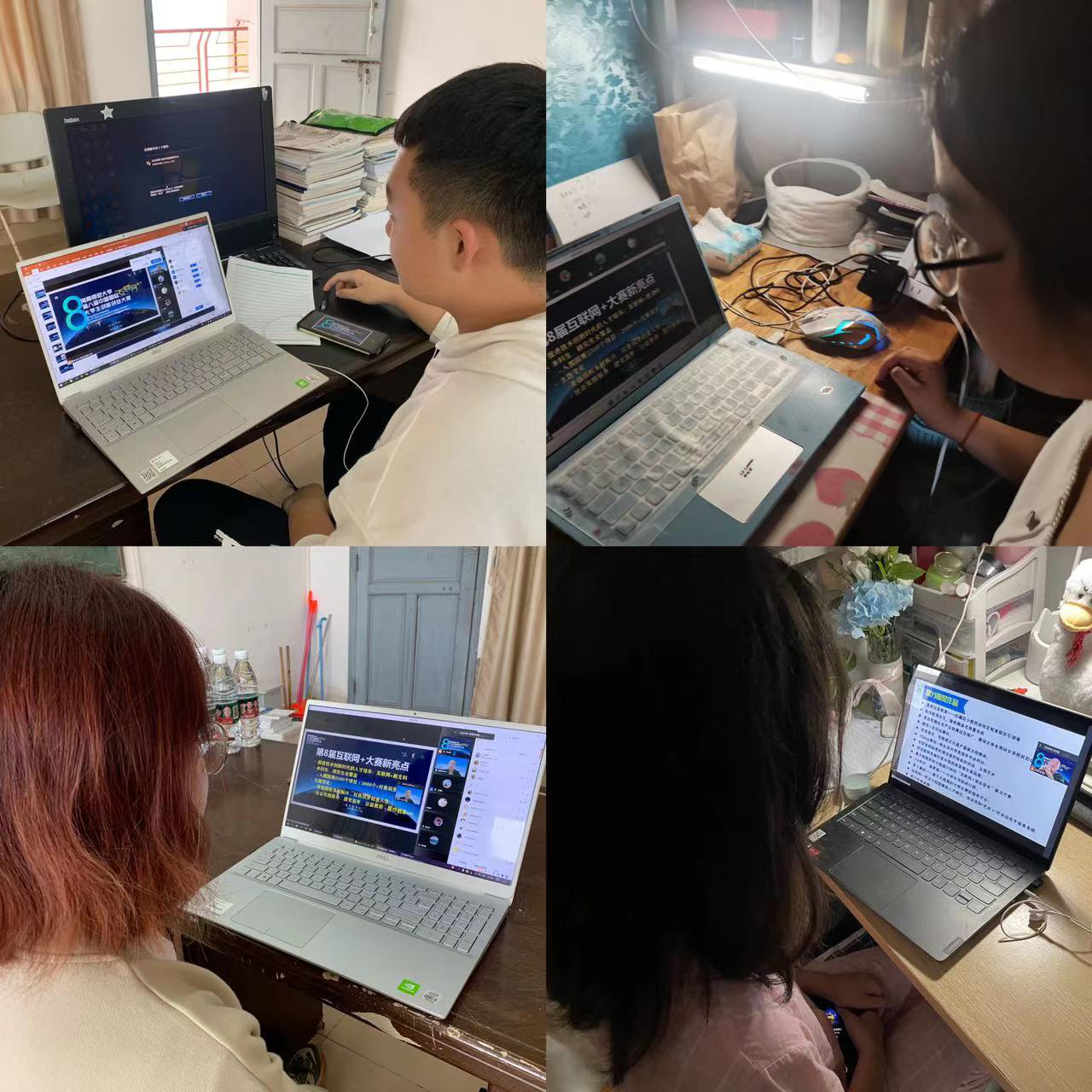 教育學(xué)院“互聯(lián)網(wǎng)+”創(chuàng)新創(chuàng)業(yè)大賽宣講會成功舉辦