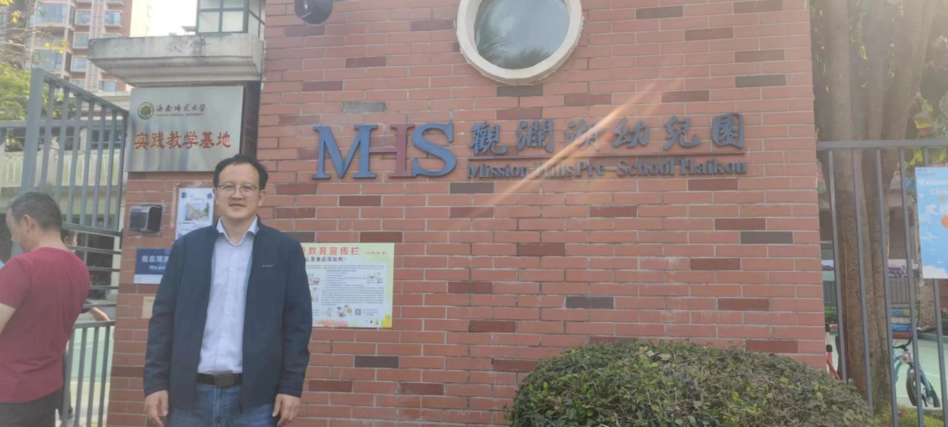 訪企拓崗之海口觀瀾湖華僑學(xué)校