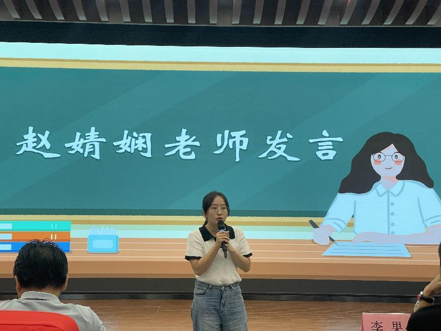 “啟尚遠(yuǎn)航，新生展翅”――教育學(xué)院大學(xué)生論壇