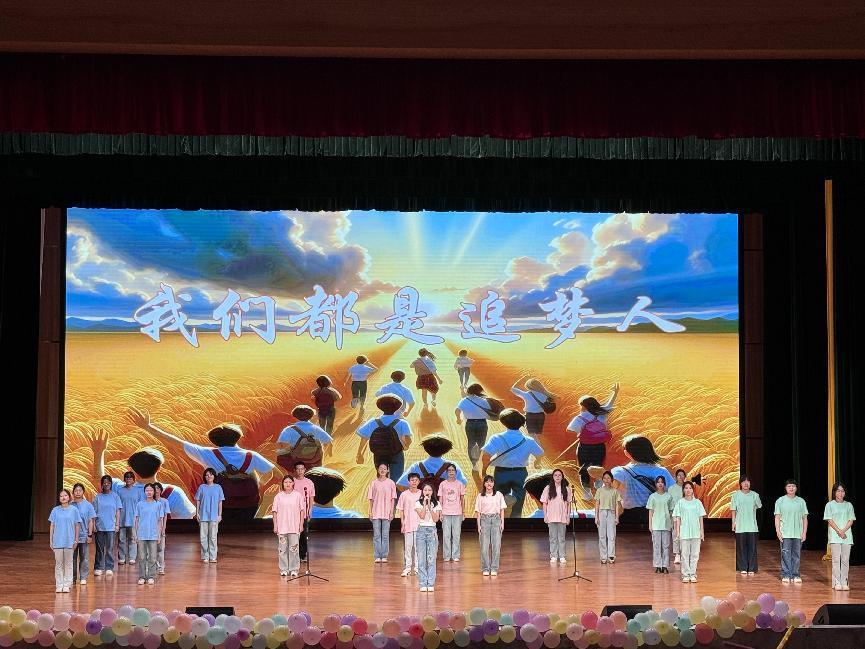 教育學院“愛承教院，載夢啟航”主題畢業(yè)晚會