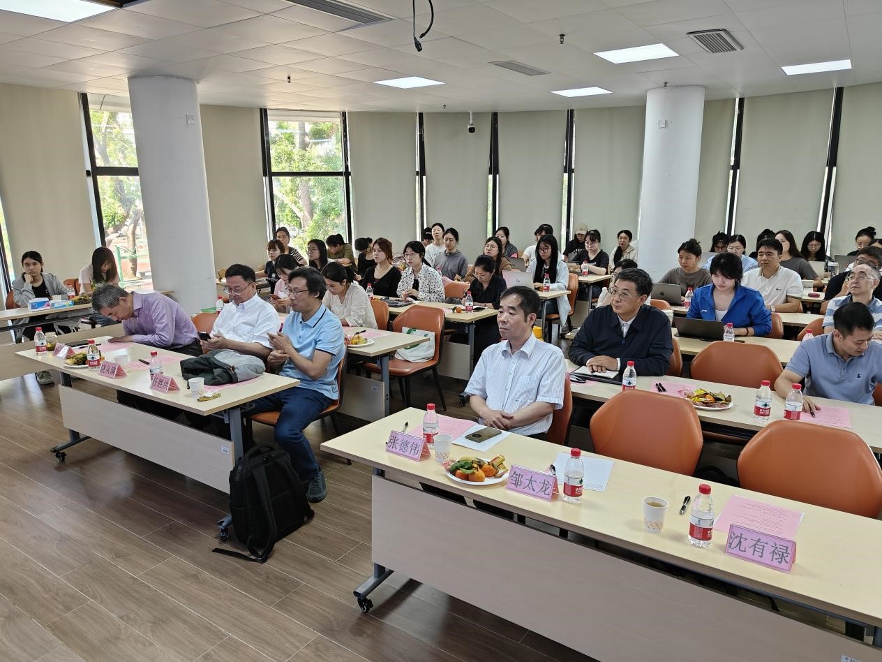 教育學(xué)院（教育學(xué)科）舉辦教育學(xué)科系列研討會之六