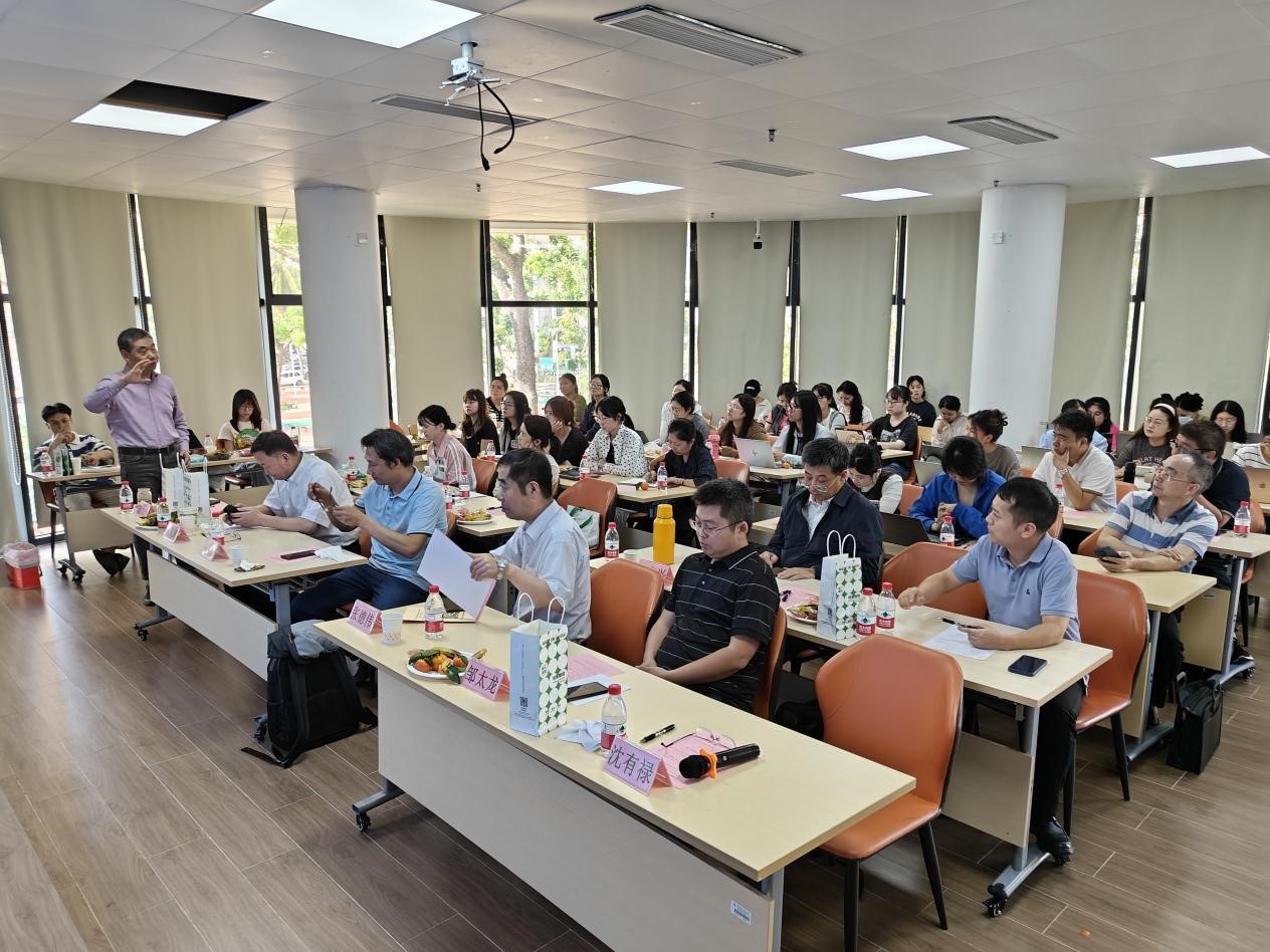 教育學(xué)院（教育學(xué)科）舉辦教育學(xué)科系列研討會之六