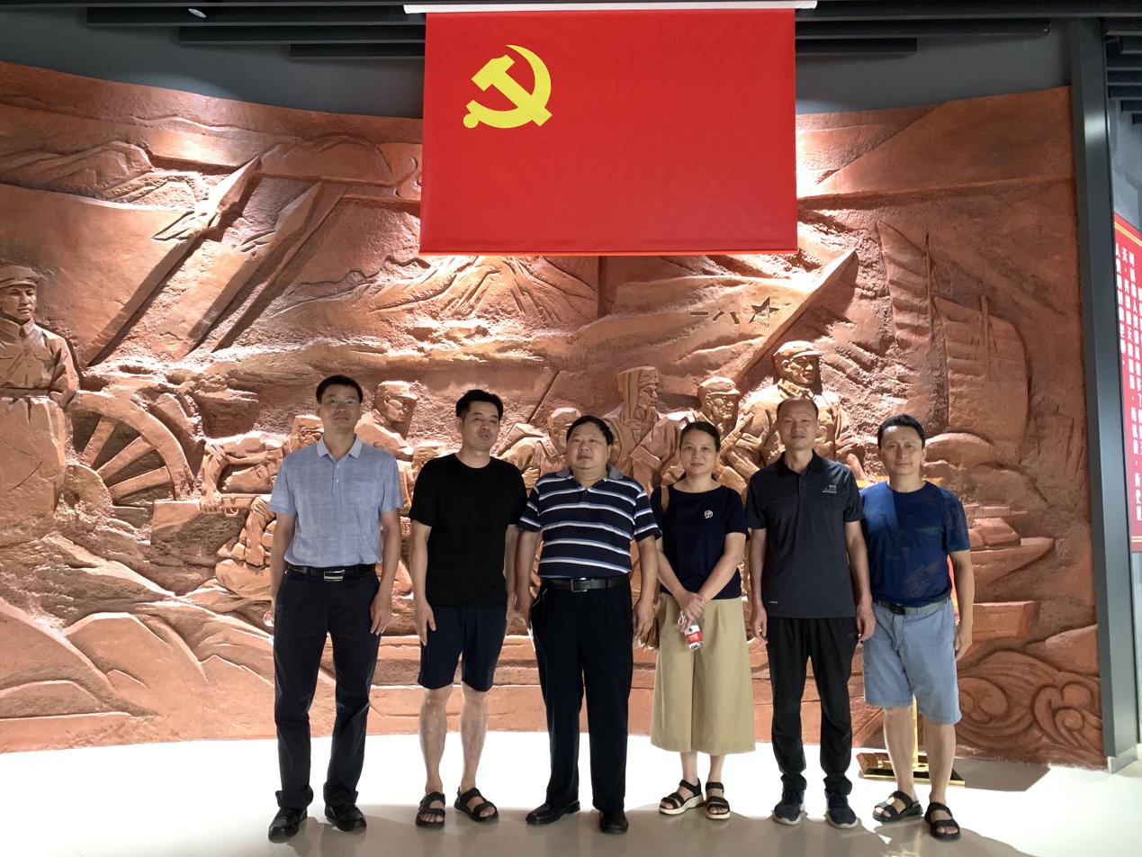 教育學院黨委赴海南省史志館開展主題黨日活動