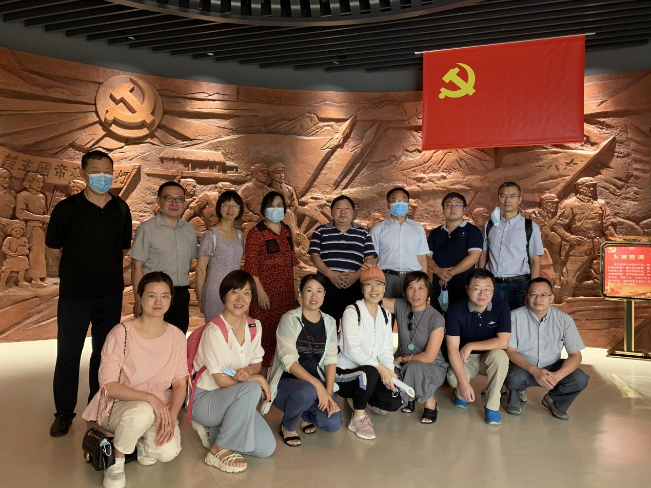 教育學院黨委赴海南省史志館開展主題黨日活動