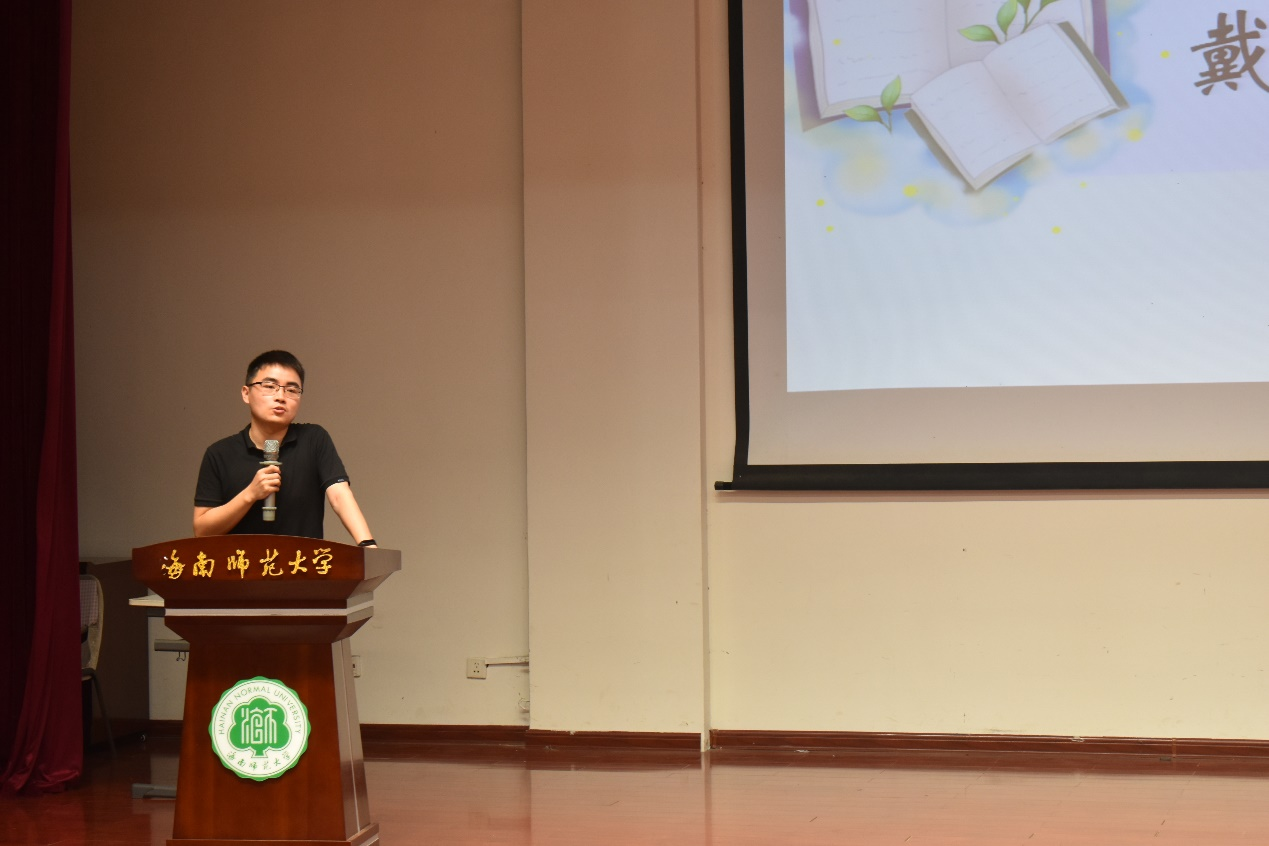 青年之聲?教育學(xué)院考研交流會(huì)